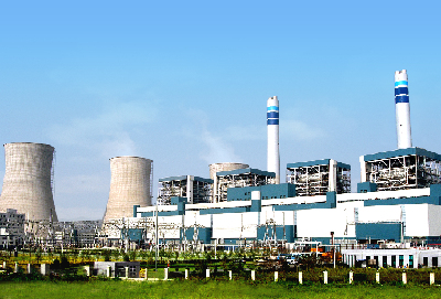 Zheneng Lanxi Power Plant