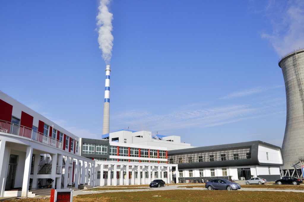 Datang Dengzhou biomass energy 2 * 15MW thermal power unit