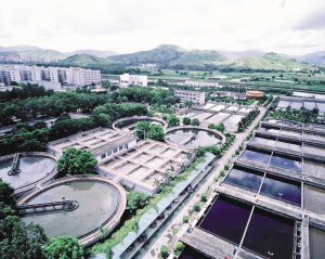 Shenzhen Water Group