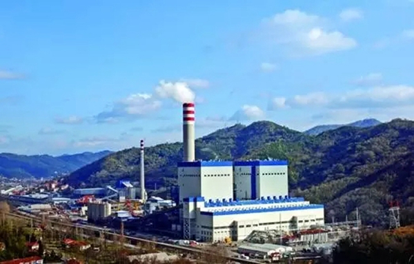 Turkey ICDAS bekirli 2 × 600MW supercritical coal fired unit