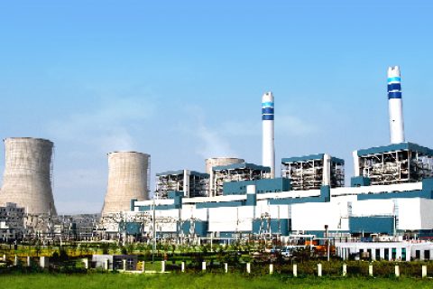 Zheneng Lanxi Power Plant