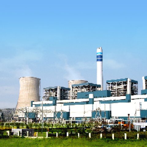 Zheneng Lanxi Power Plant