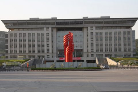 Jinan University