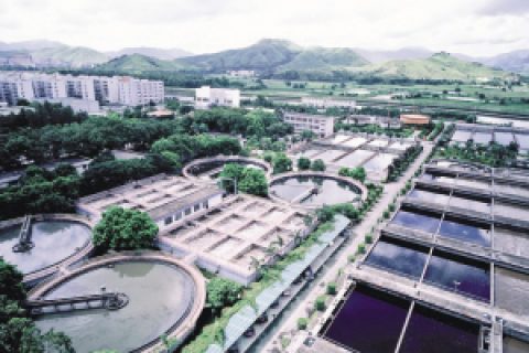 Shenzhen Water Group