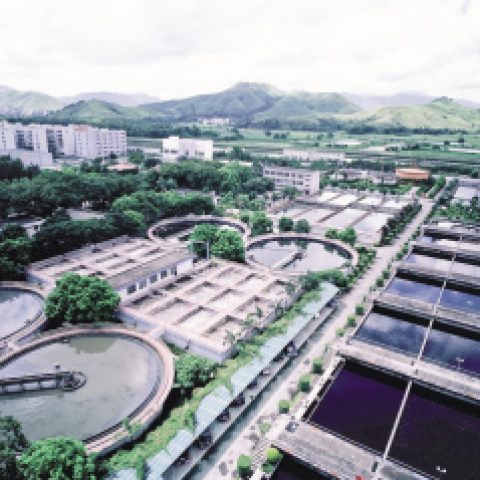 Shenzhen Water Group